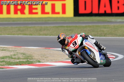 2009-09-26 Imola 2693 Tamburello - Superbike - Free Practice - Ryuichi Kiyonari - Honda CBR1000RR